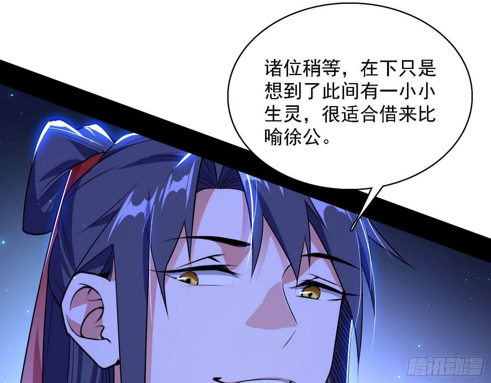 帝王诗5