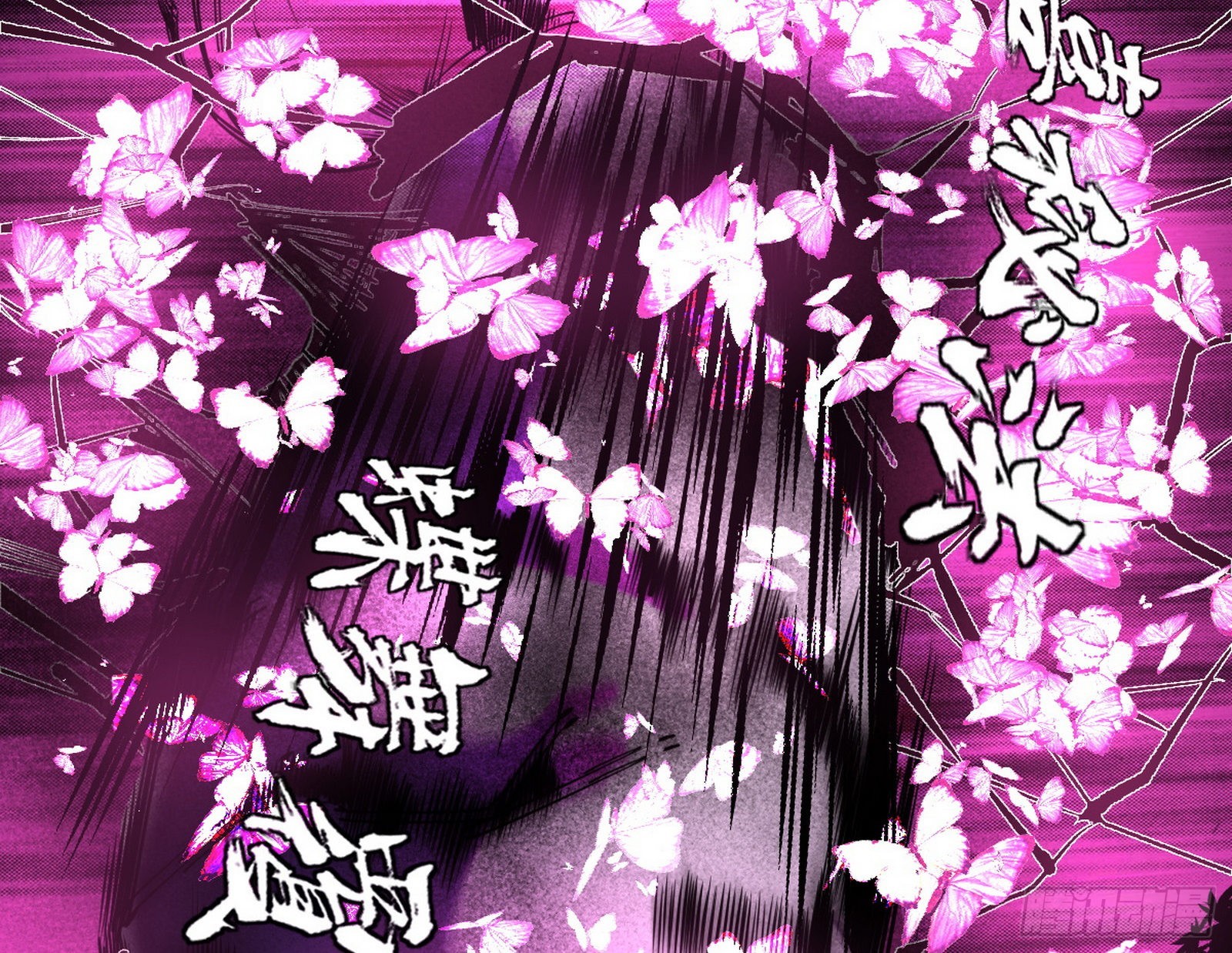 试探葛异48