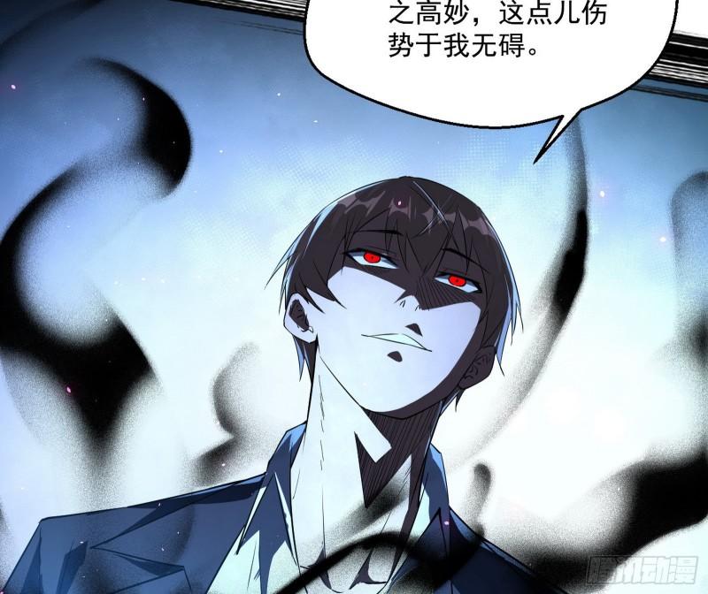最后一战 盆满钵满38