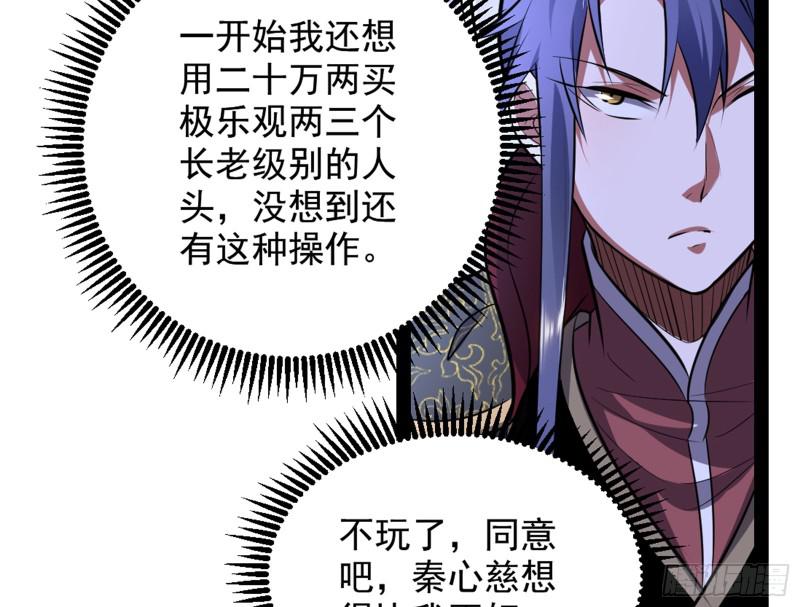 等等！这套路不对啊！130