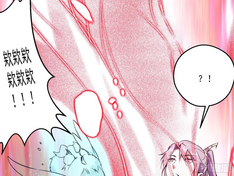 柳暗花明123