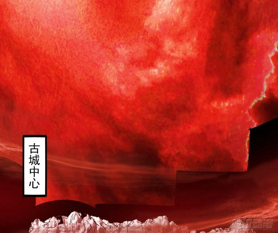 气源灵石的踪迹54