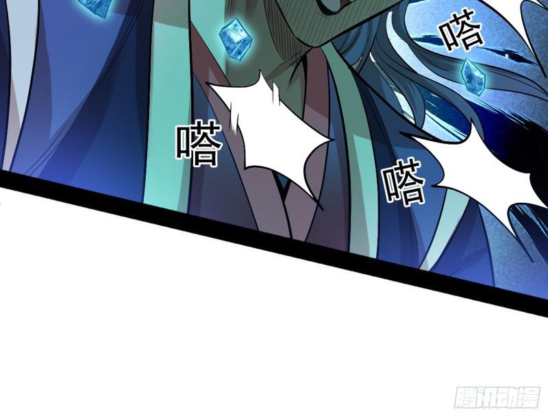 打起来了61