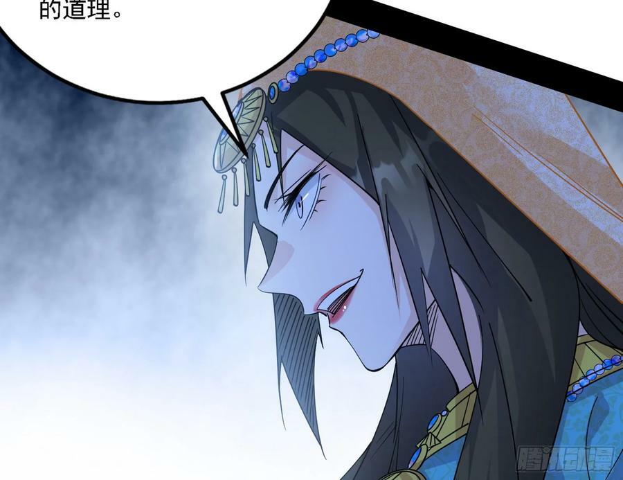 宁杀错不放过30