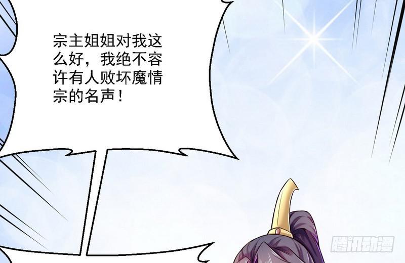 秋名山老马夫，哪里跑！56