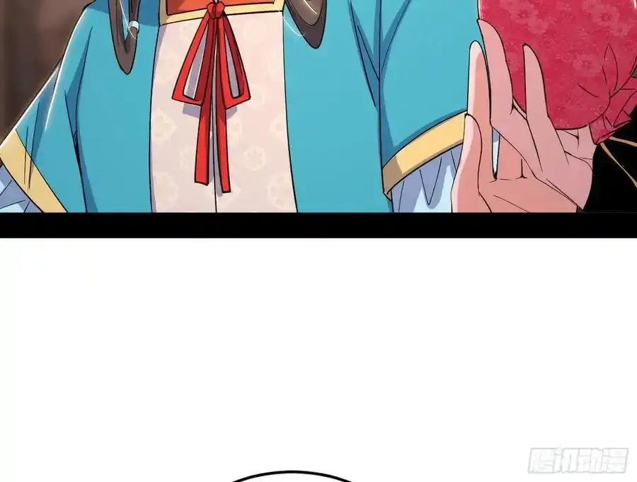 如愿以偿18