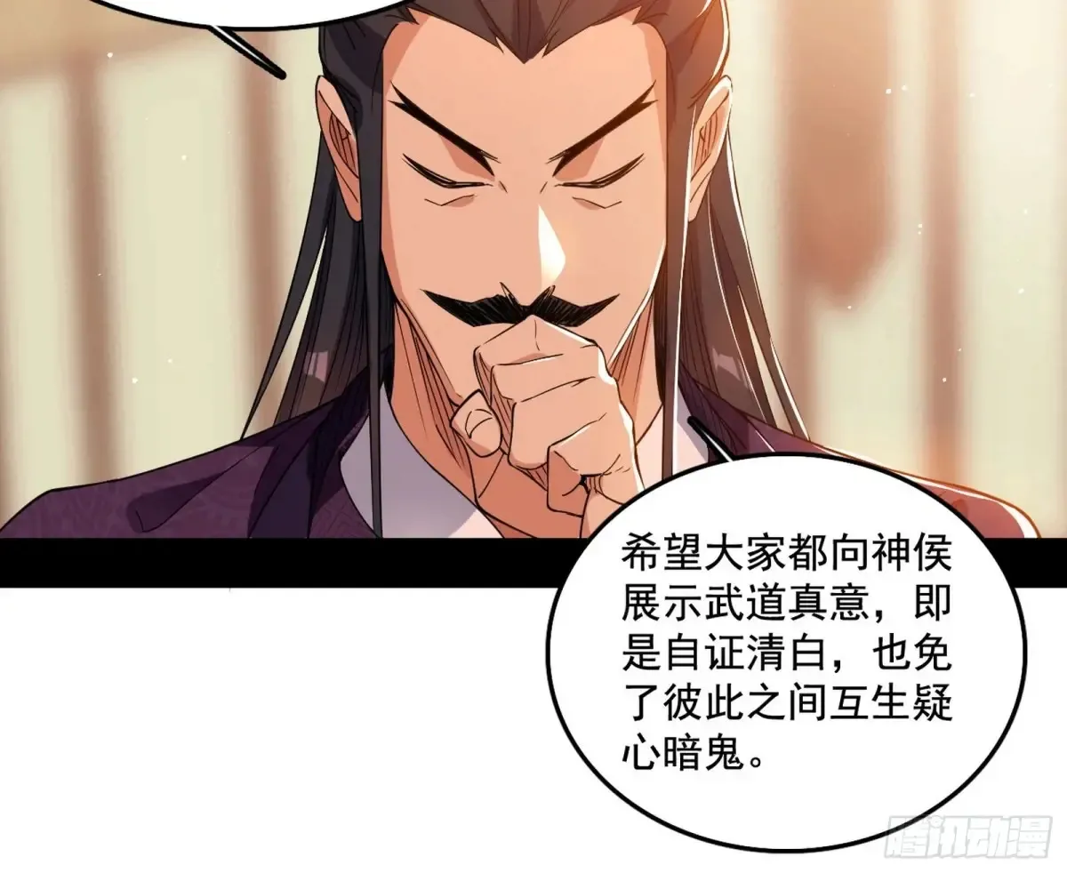 惨遭群殴的谢焱23