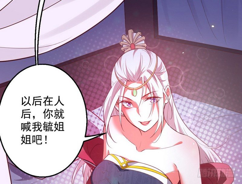 今日章节已更新！92