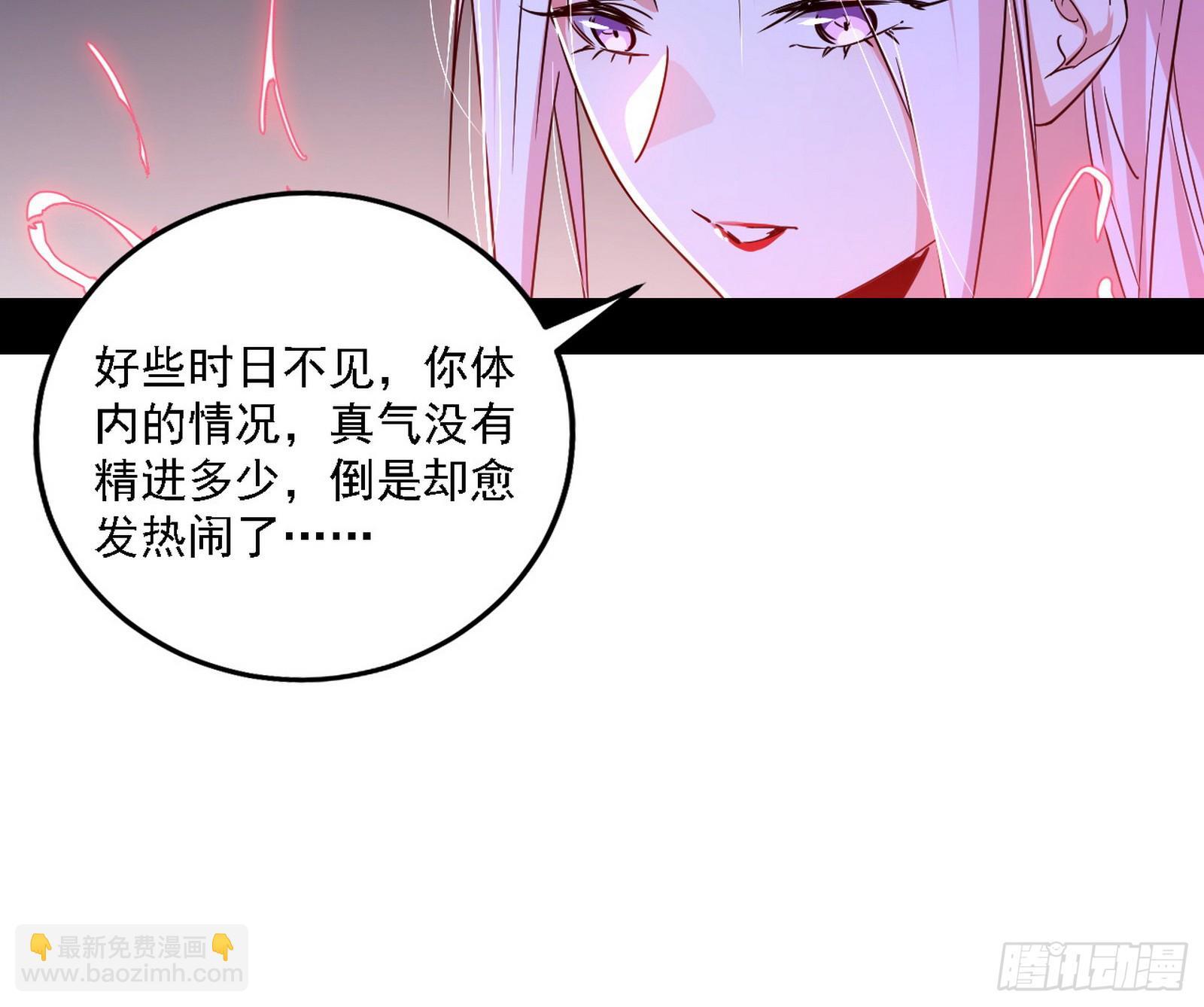 先天之谜、百岁寿限3