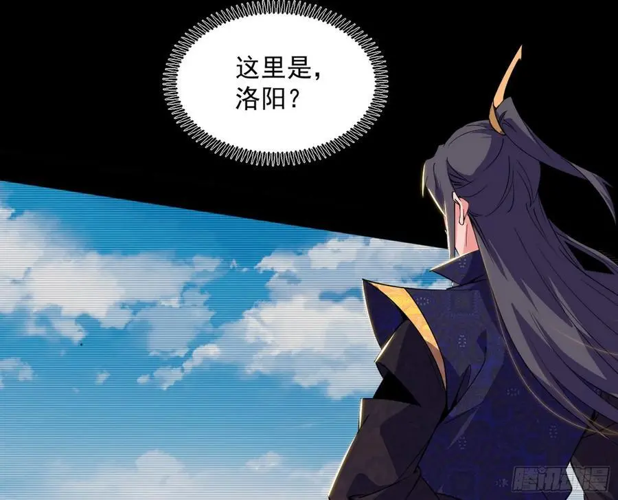 谢染之惑143