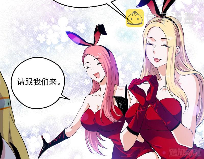 故人相见16