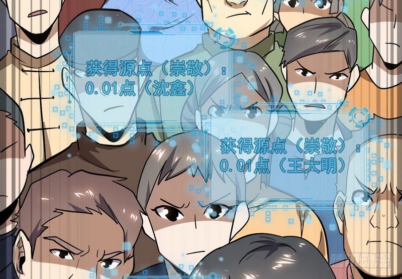 黎明前的黑暗150