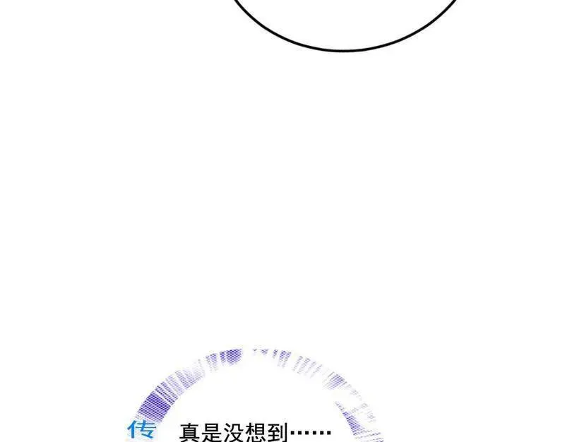 第459话 得偿所愿，暗藏杀机67