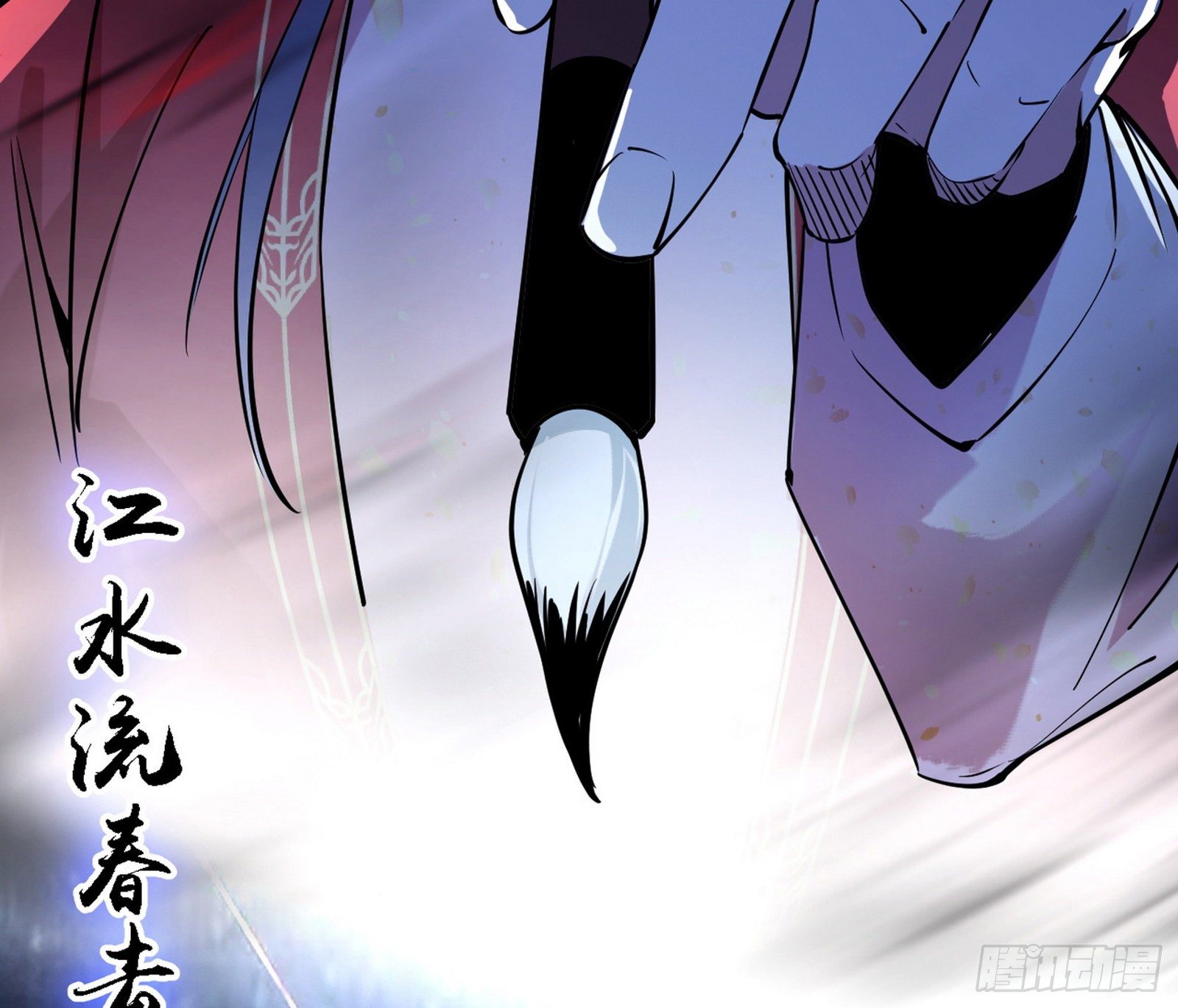 惑乱幻杀VS佛前佛后难149