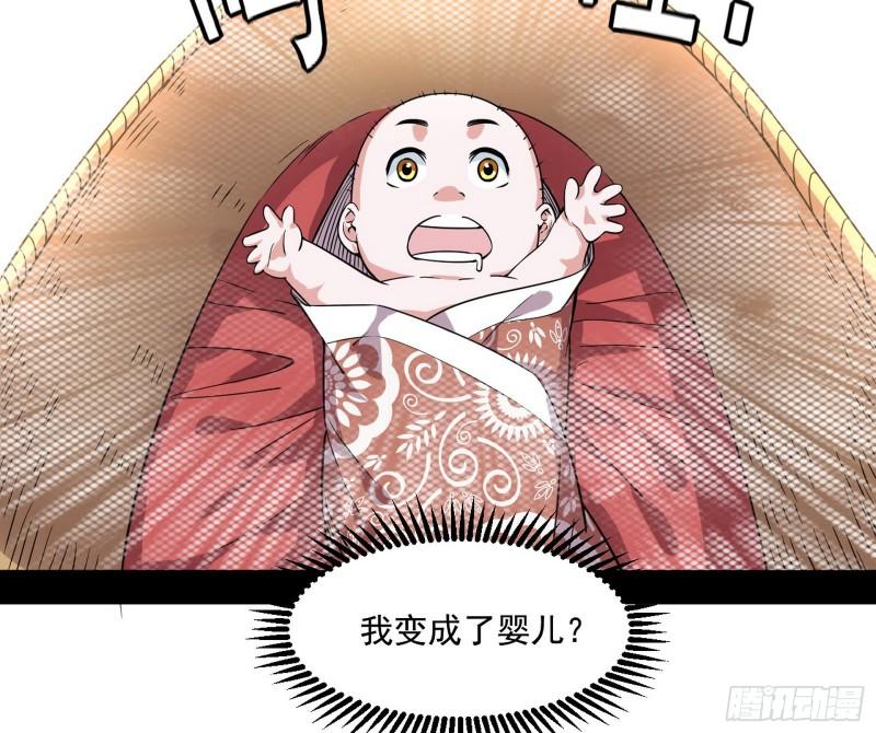 人生八苦63