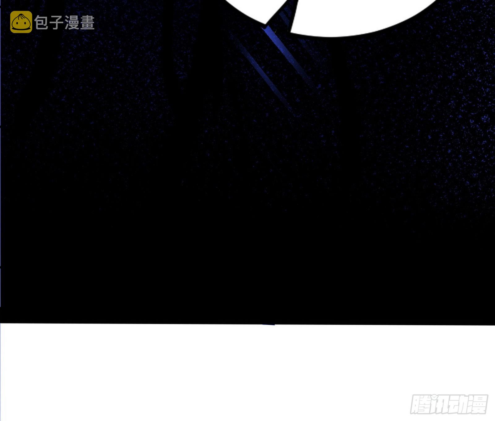 真相46