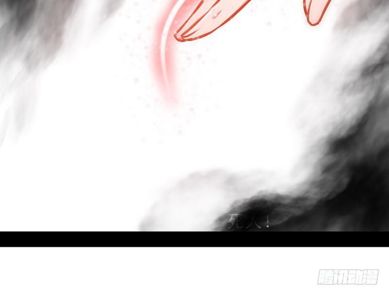 完美刺杀139