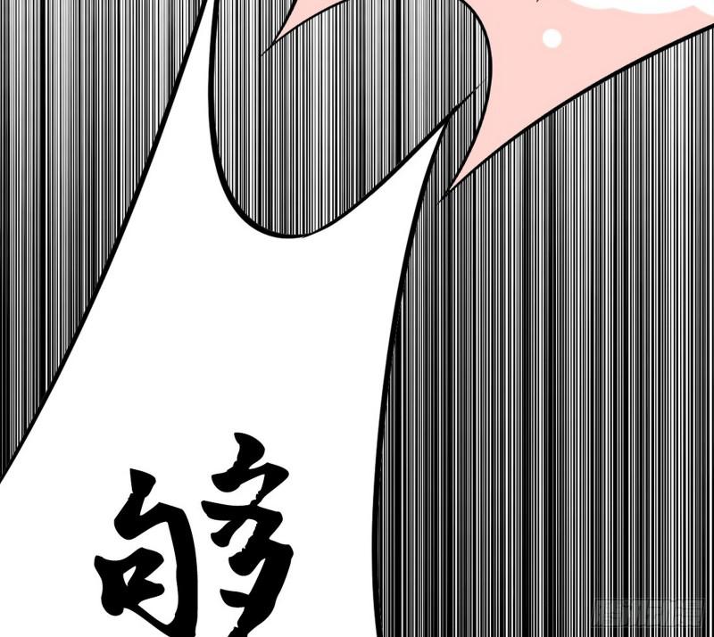 乱战30