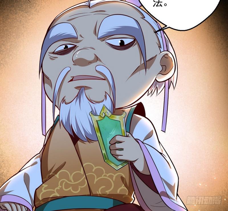 YY的套路都是假的吗？110