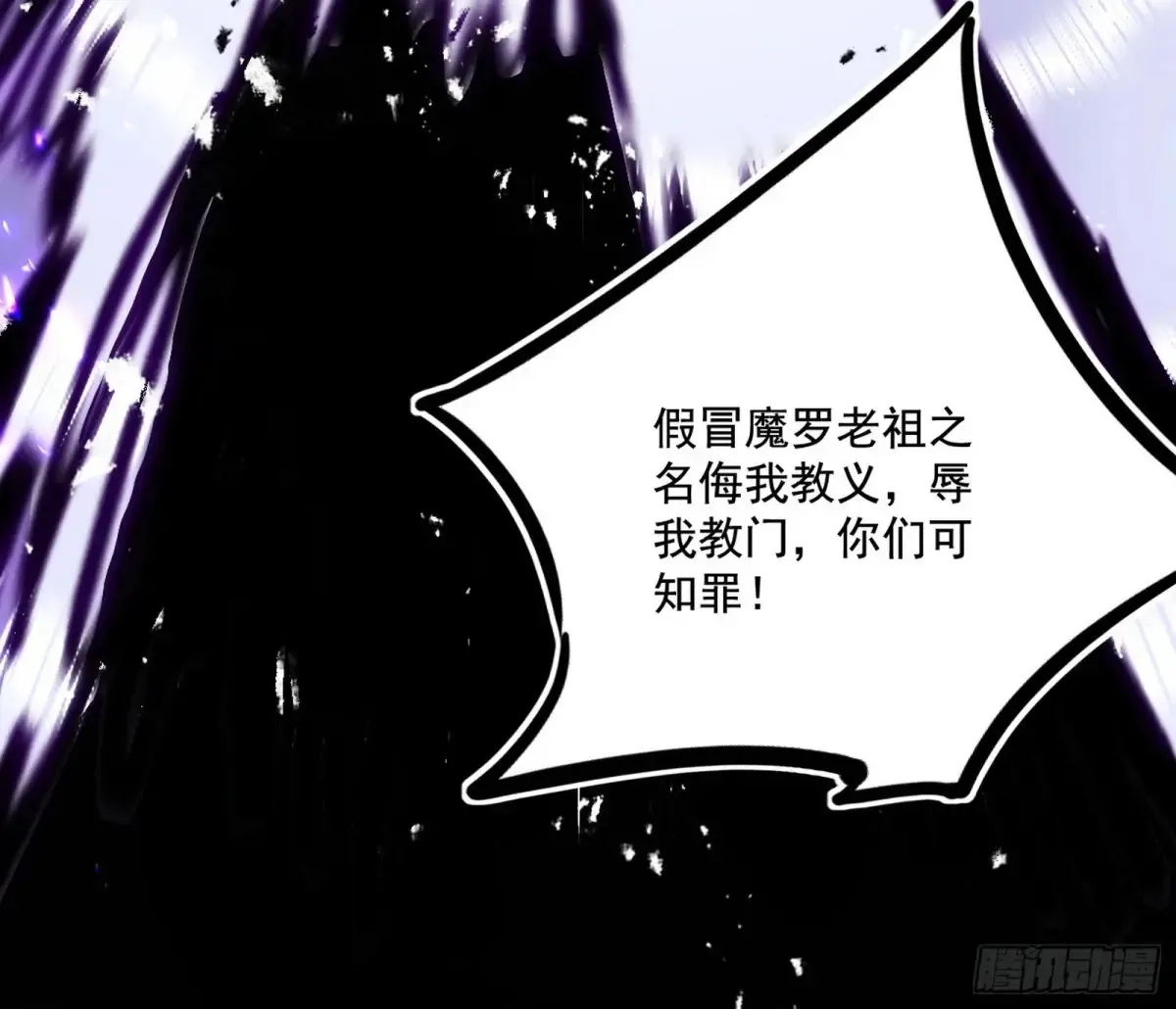 惨遭群殴的谢焱37
