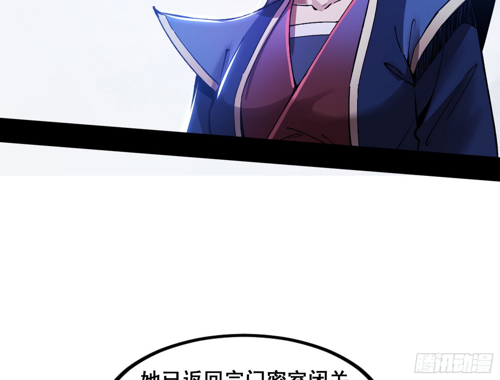颜如玉的脑补135