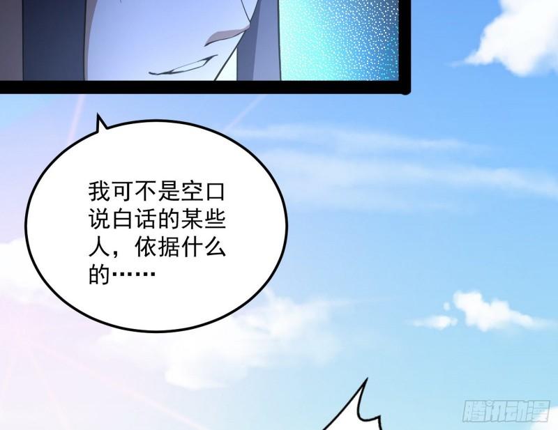 峰回路转88