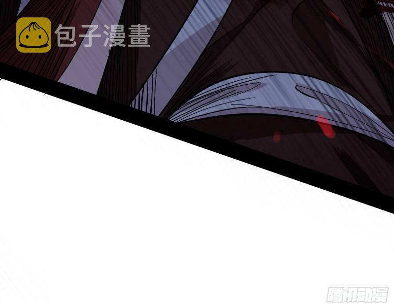 尘埃落定21