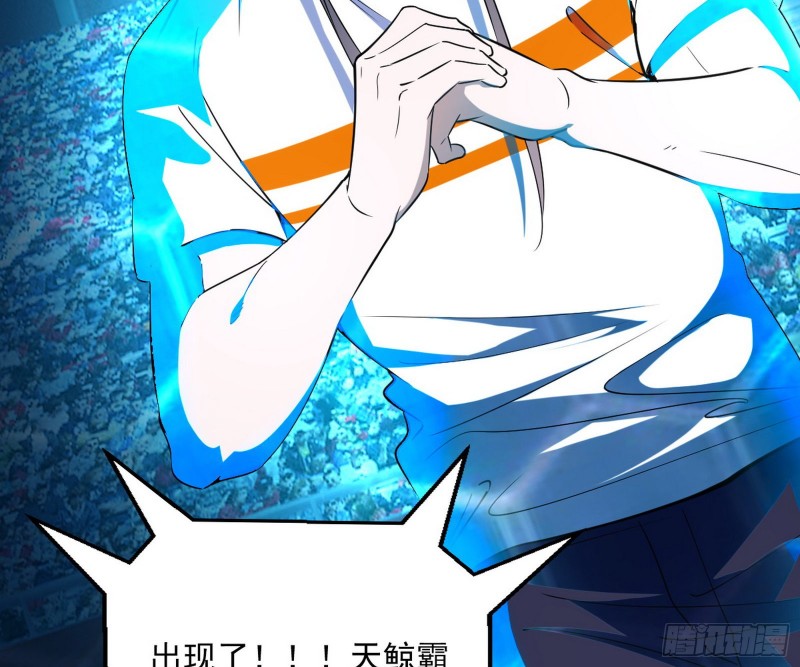 污人清白97