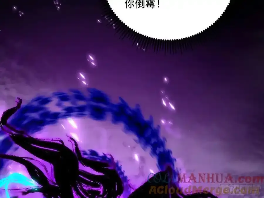 阴差阳错的收获 244