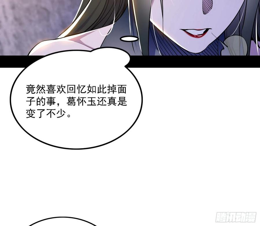 西岚宝库50