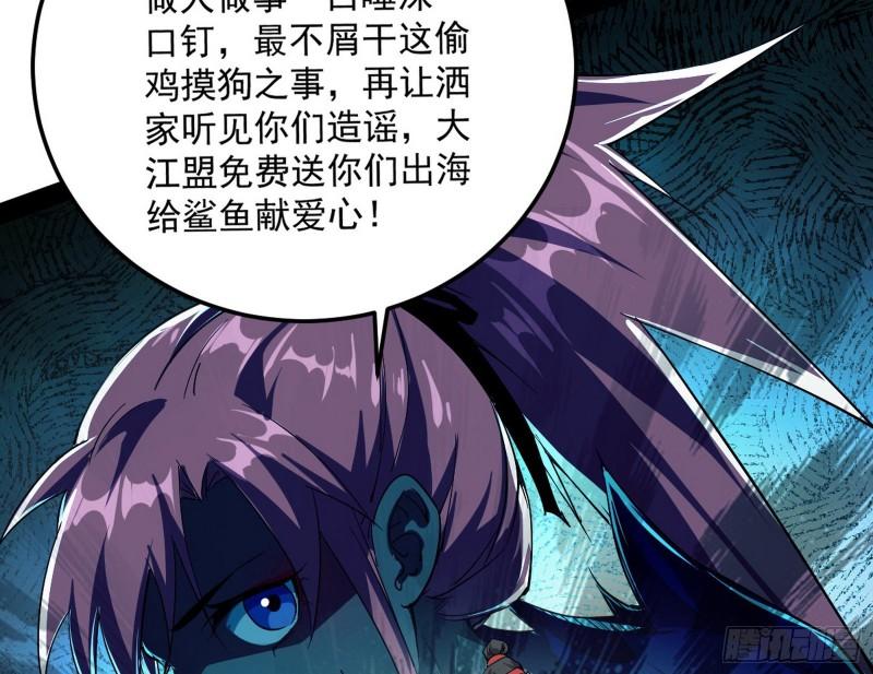 峰回路转83