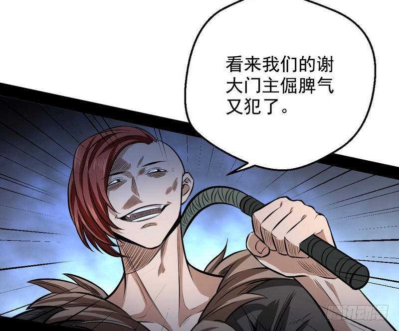 颇有收获29