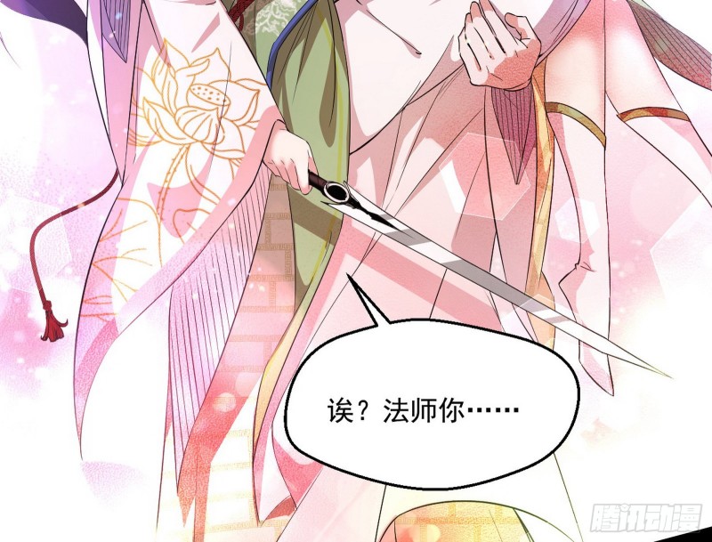 好戏开幕98