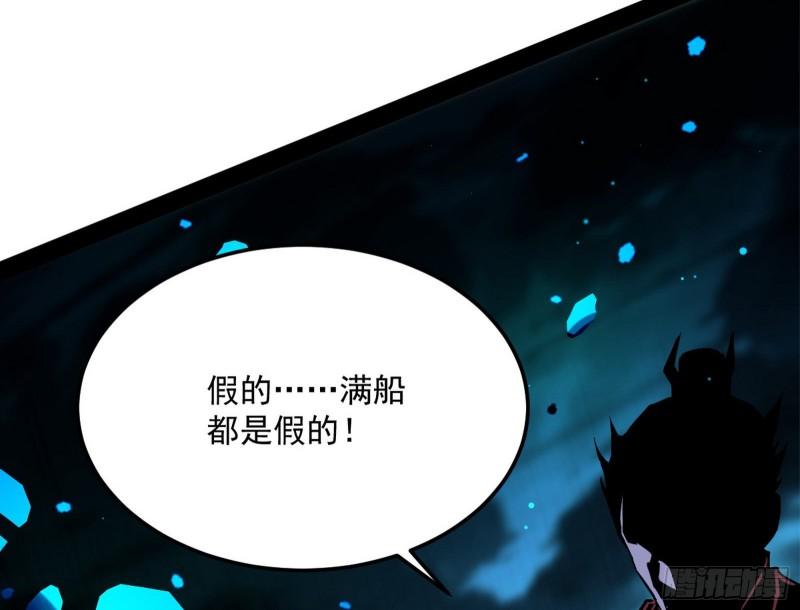 峰回路转116