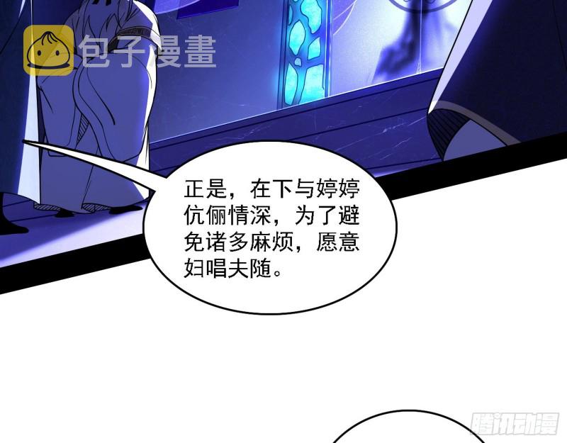 百密一疏87