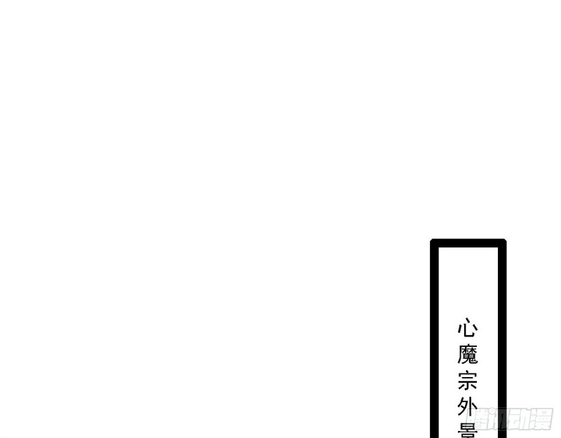 福兮祸之所伏2