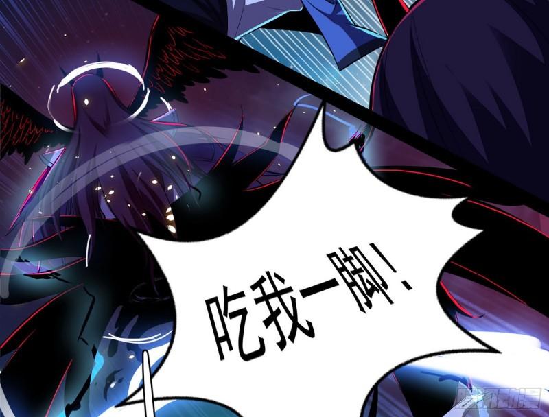 花间剑指·百花凋零32