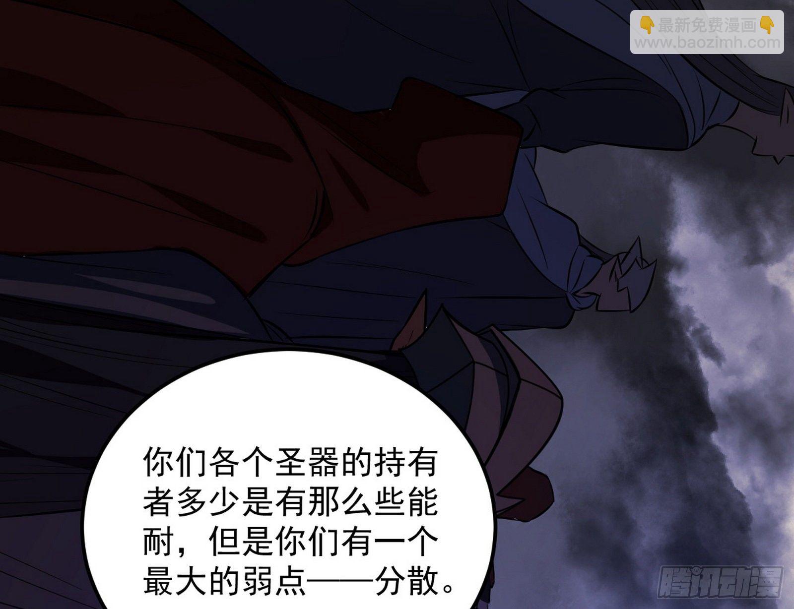 我是命运之子，我是世界的宠儿！2