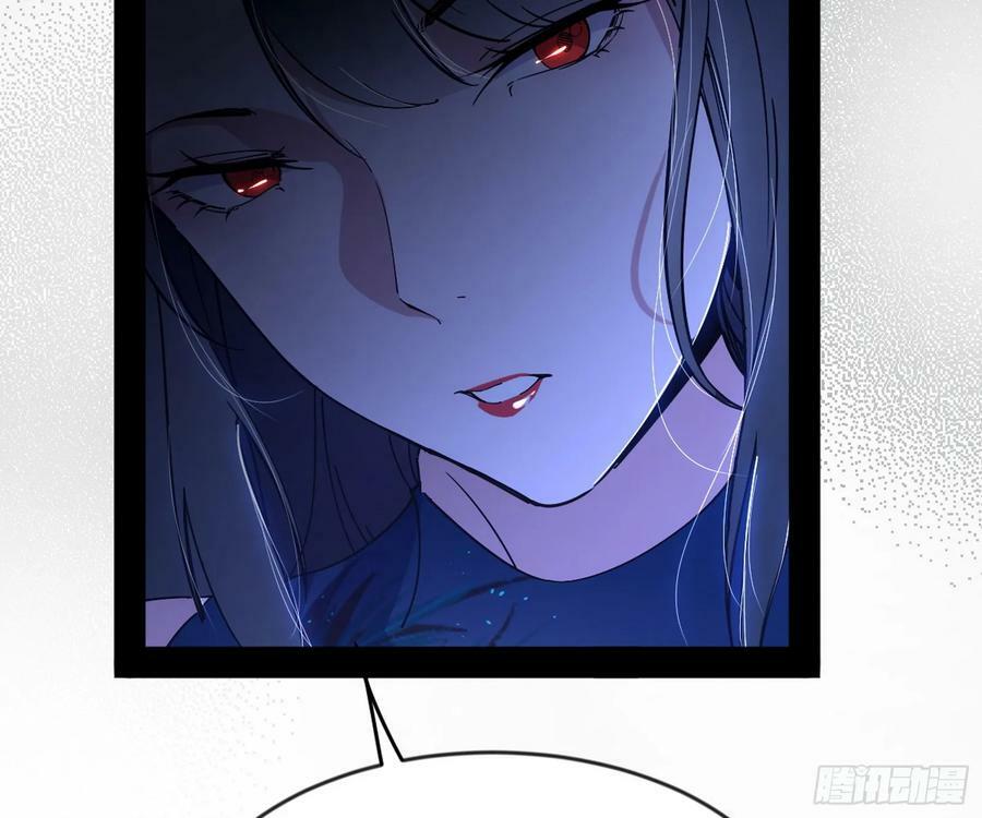 无解的心魔大誓37