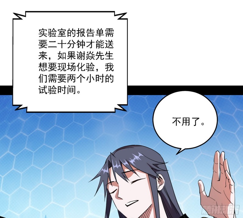 决赛107