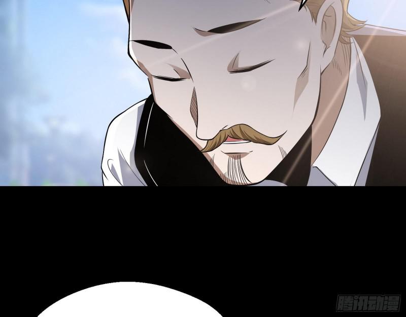 大师来了！77