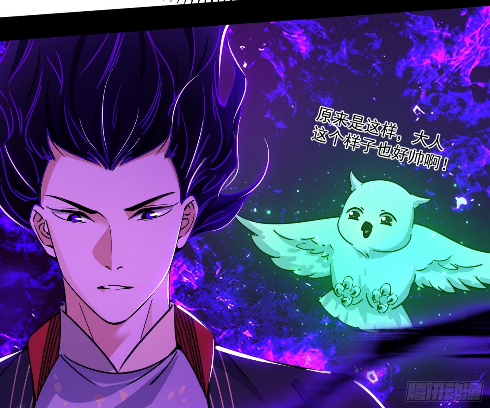 魔罗真功和先天三重136