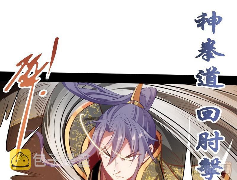 完美刺杀115