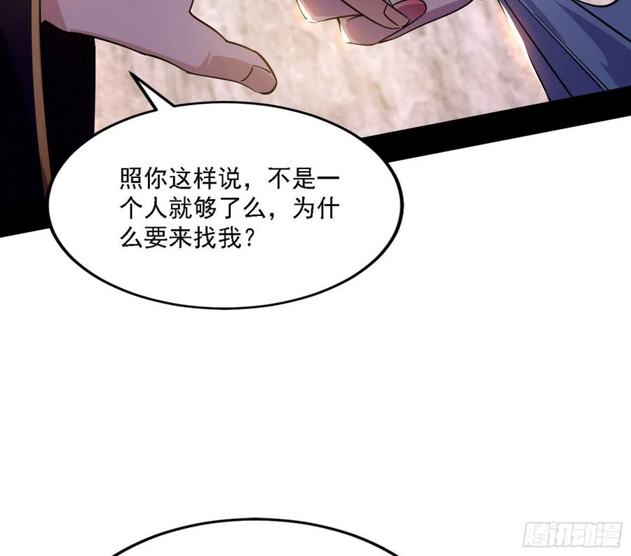 西岚宝库113