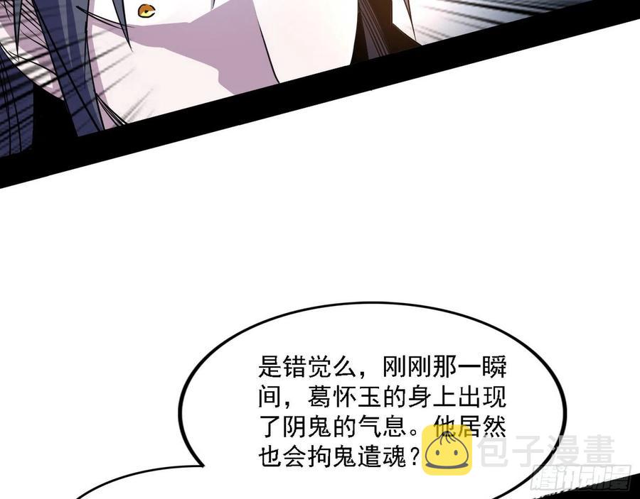 西岚宝库101