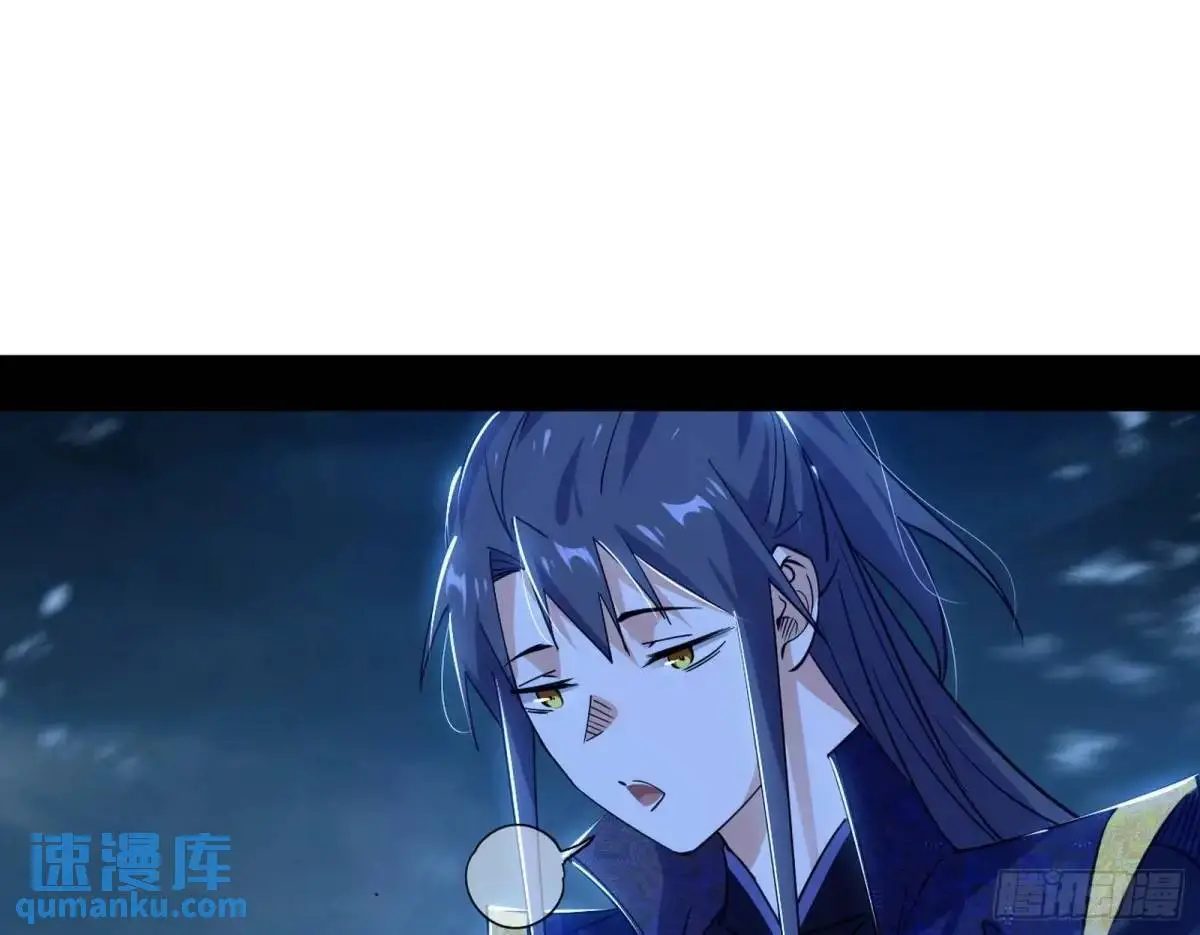 怂了，但不影响装逼79