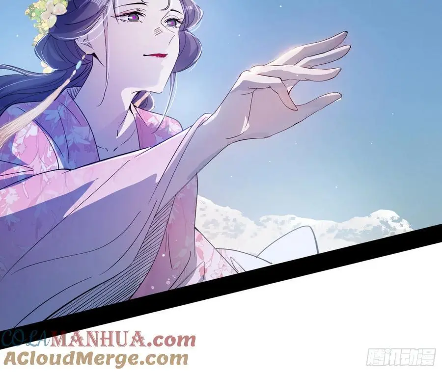 兰因絮果，女萝心经，谢焱的反击68
