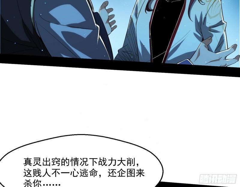 风险大，改变计划7