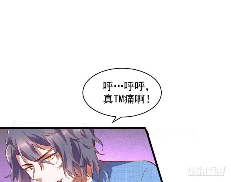 杀出重围119