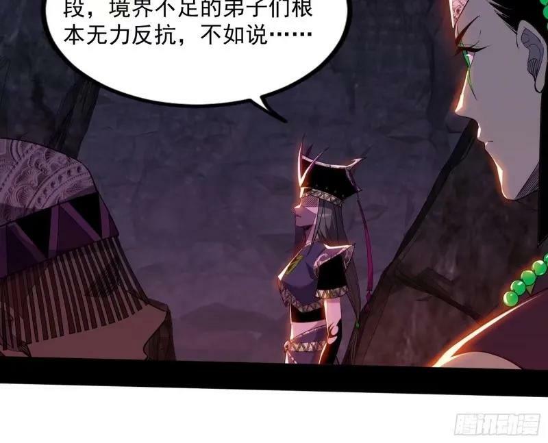 阴差阳错的收获89